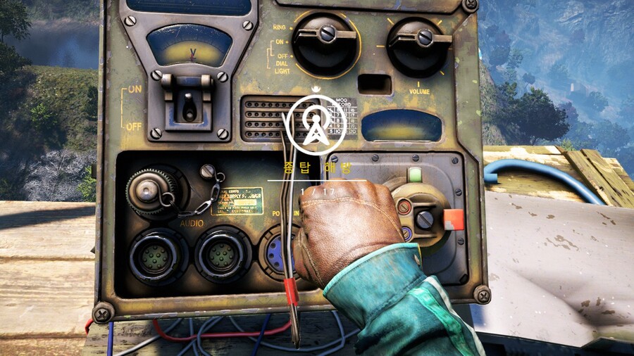 파 크라이 4_27.jpg