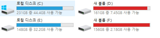 PC판) 1.6.1이후 9월 26일이후 설치하신분 없으신가요?(라그나로크 포함)_1.png