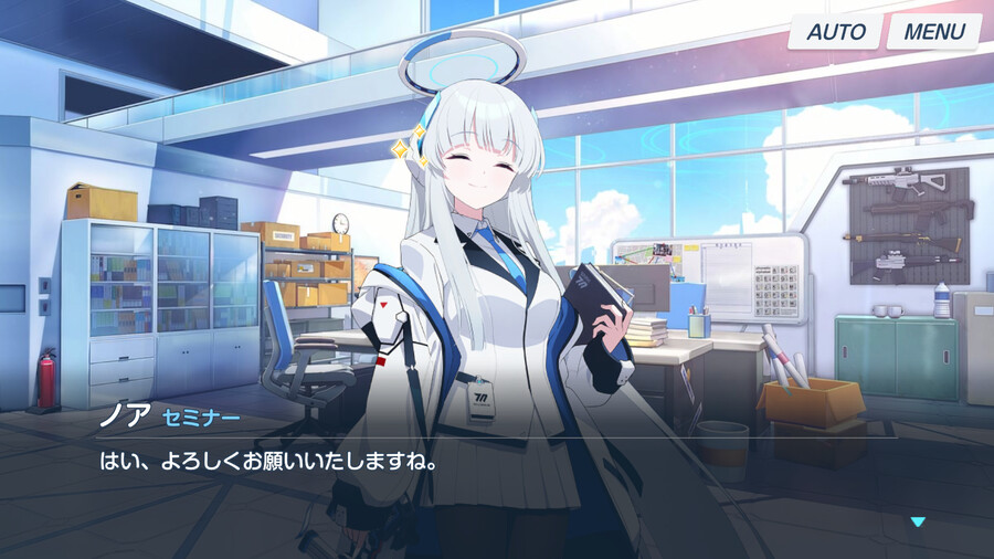 [블루아카] 노아 인연스토리1 - 세미나 서기 노아의 세심한 기록_24.png