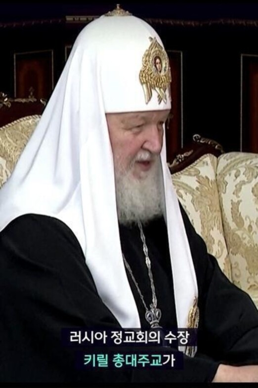 펌> 러시아 대주교 근황(전쟁가서 죽으면 천국간다)_1.jpg