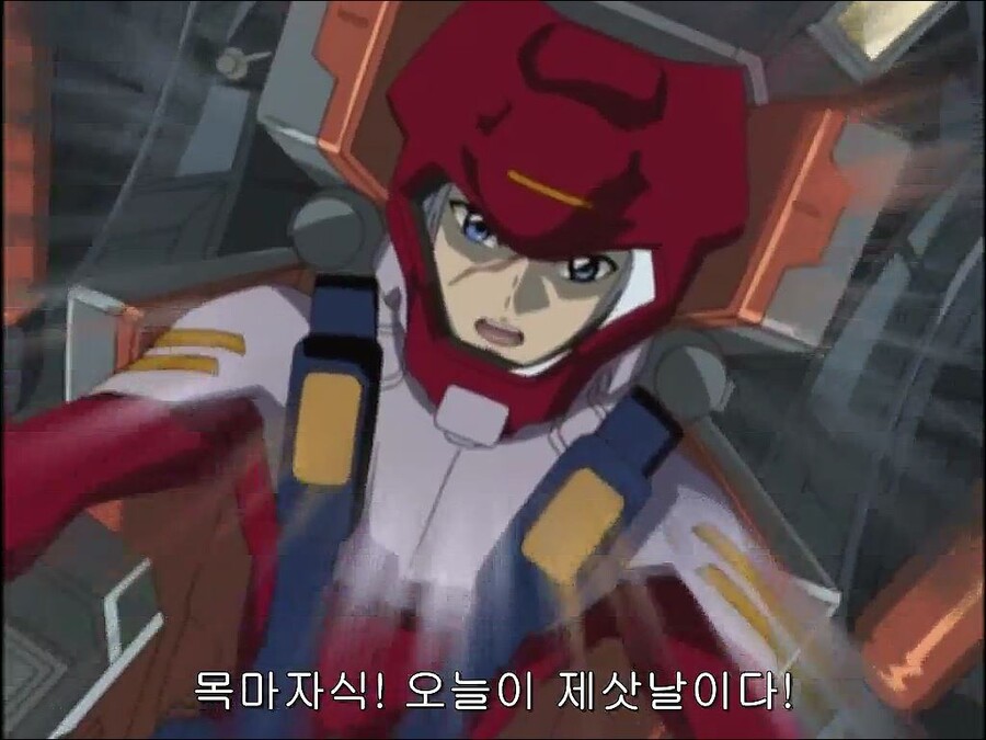 [건담 SEED] 메인을 즐기기 전에 에피타이저를_7.jpg
