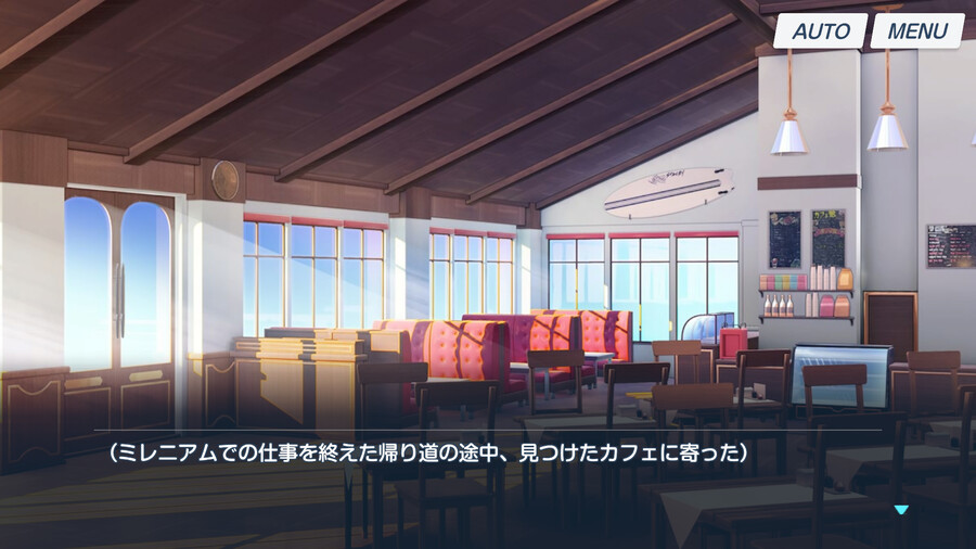 [블루아카] 노아 인연스토리3 - 세미나 서기 노아의 평범한 일과_3.png