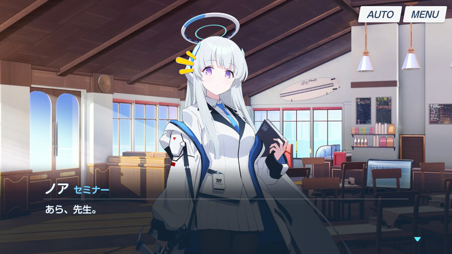 [블루아카] 노아 인연스토리3 - 세미나 서기 노아의 평범한 일과_7.png