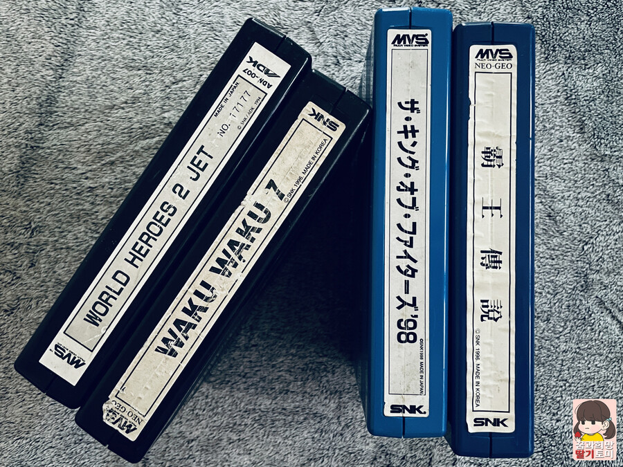 MVS팩 케이스 교체했습니다_1.jpg