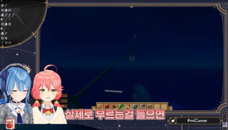 버튜버) 대충 분하다! 맞는말이지만 분하다! 짤.jpg_8.jpg
