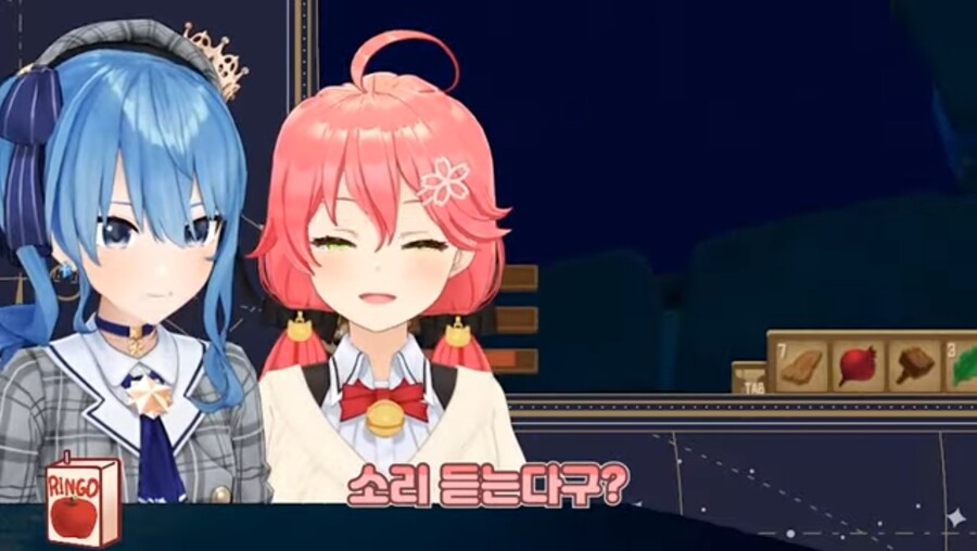 버튜버) 대충 분하다! 맞는말이지만 분하다! 짤.jpg_10.jpg