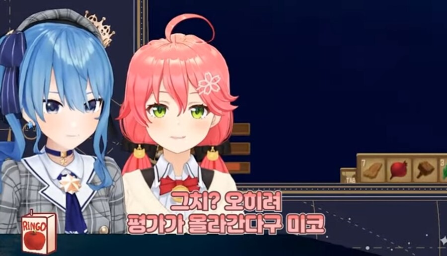 버튜버) 대충 분하다! 맞는말이지만 분하다! 짤.jpg_11.jpg