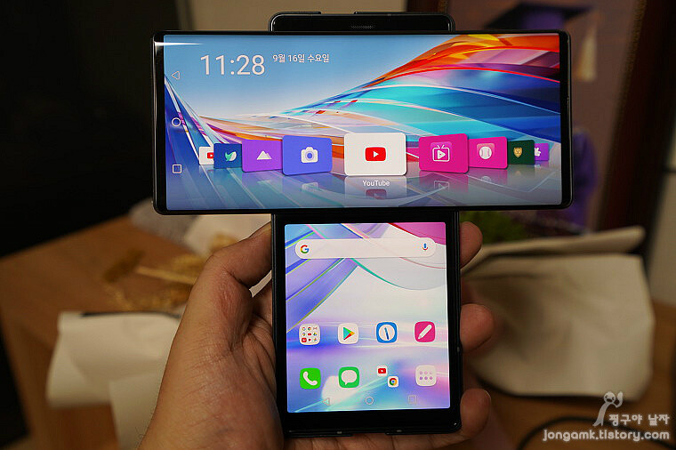 (LG스마트폰) LG의 마지막 유작.JPG_2.jpeg