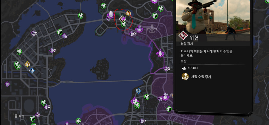 이거 버그인가요?ㅜ.ㅜ_1.png