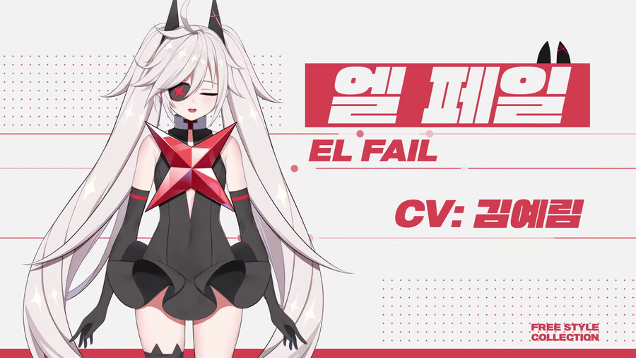 디제이맥스 리스펙트 V 시즌7 업데이트 PV, 안내_2.png