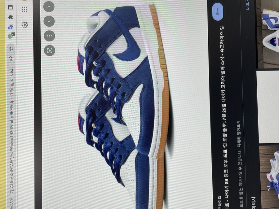 궁금한것이 있어서 질문 드림니다._1.jpeg