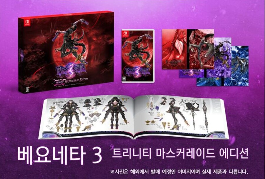 [예판][품절]베요네타3 한정판 취소분 소량 (94,800원)_1.jpg