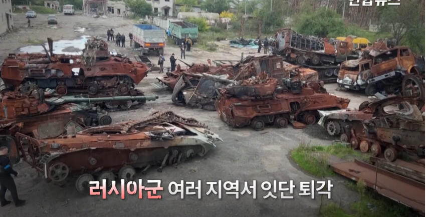 우러전쟁) 러시아군 상황 괜찮나보네_1.png