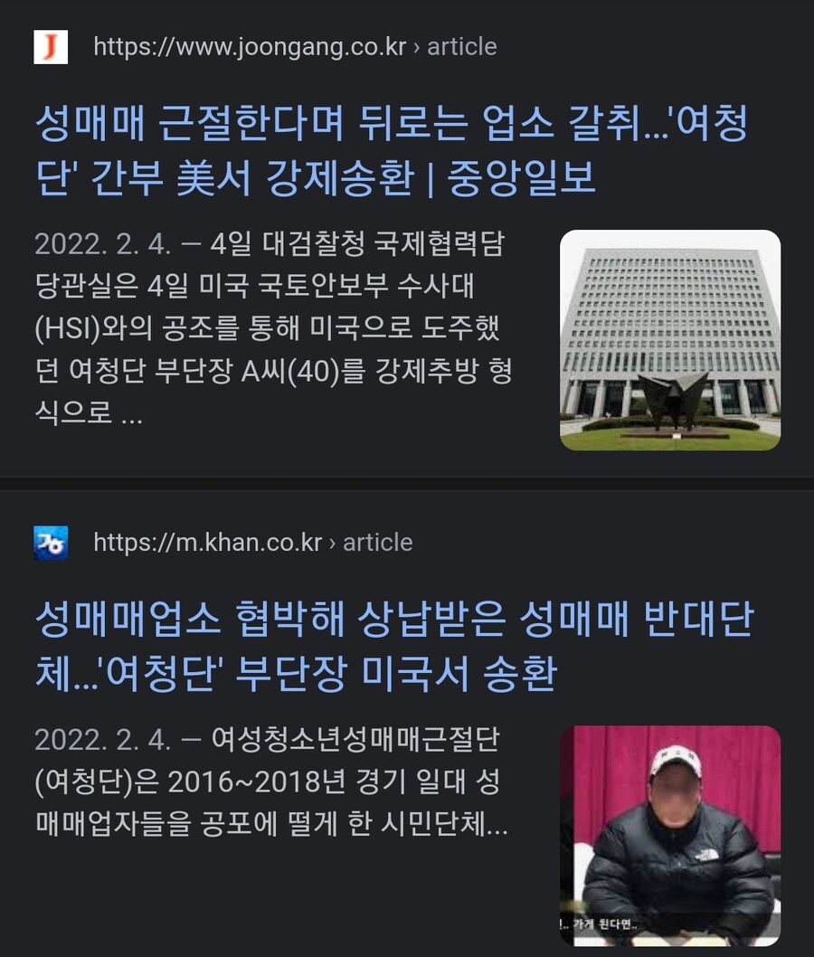 블루아카)해연갤 요약.jpg | 유머 게시판