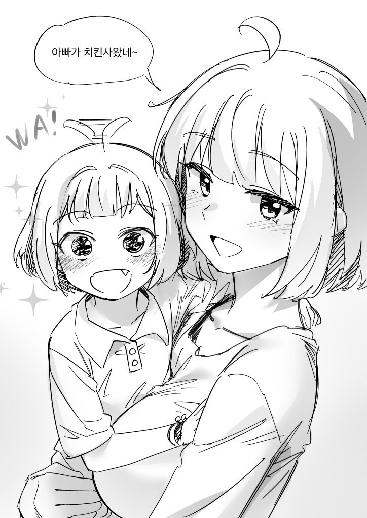 라오진)응용프로토콜 중장은 못껴?_1.jpeg