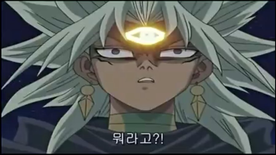컨셉광기가 진짜광기를 만났을 때_2.png