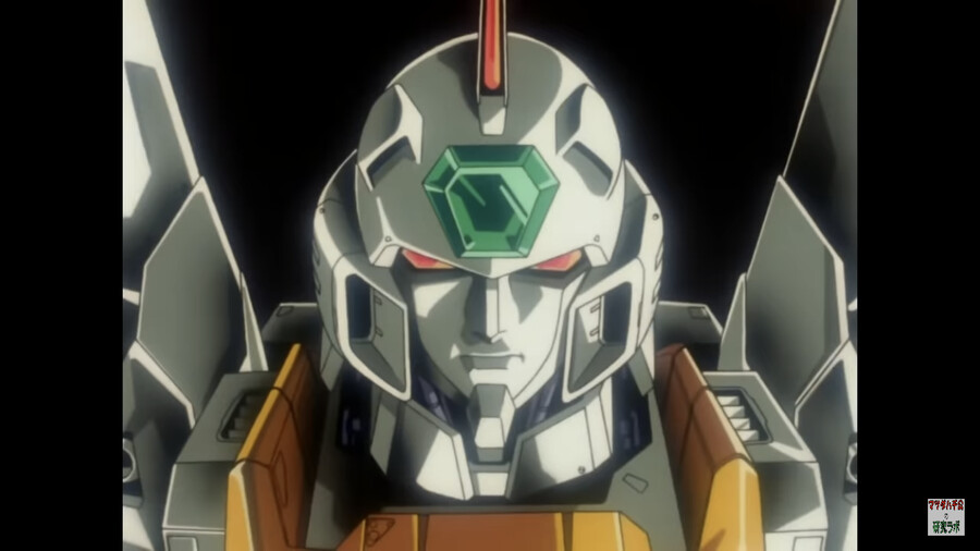 RG 가오가이가 소개 및 변형 팁_14.png