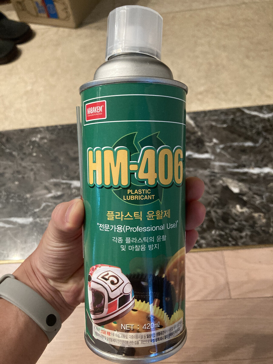 RG 가오가이가 소개 및 변형 팁_42.png