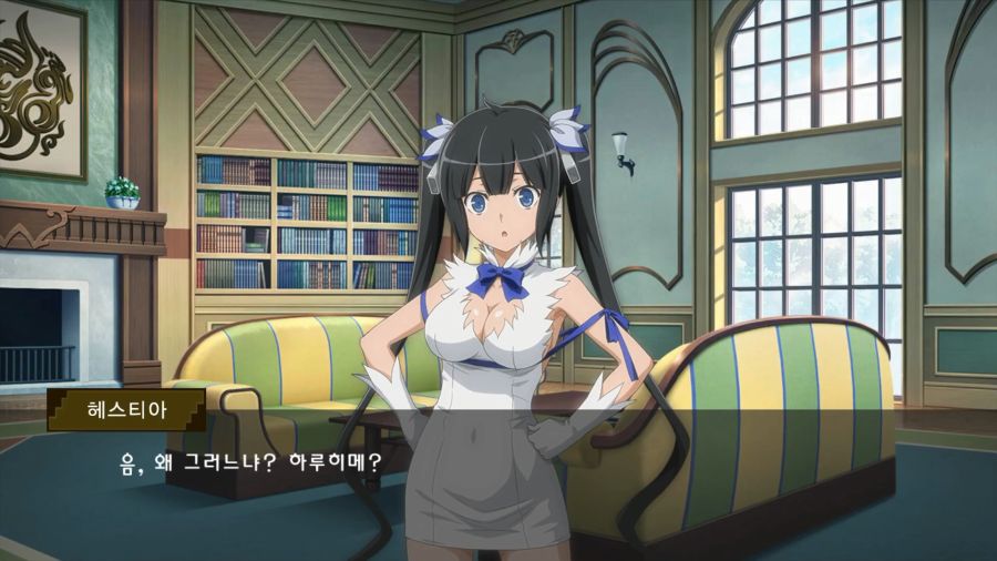 던만추) 헤스티아 아무것도 아닌 것 같은데?_9.png