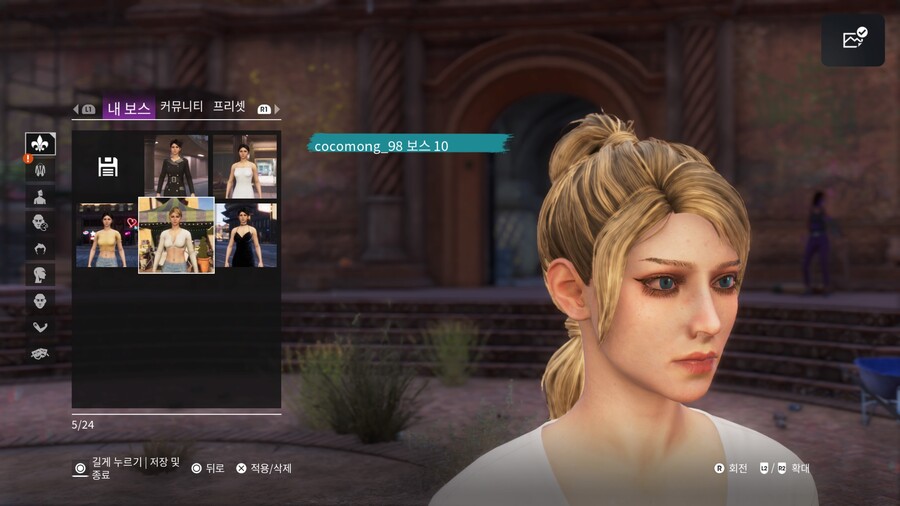 커마 열시미 해봤는데 어떤거같움_5.jpg