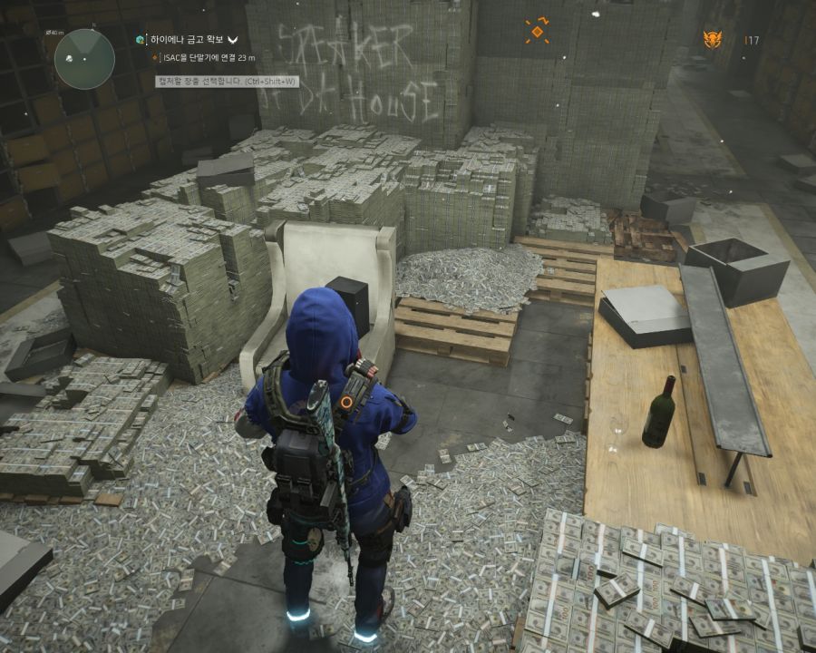 (하드코어)얼마나? 필요 하십니까? ㅋㅋㅋ_1.jpg