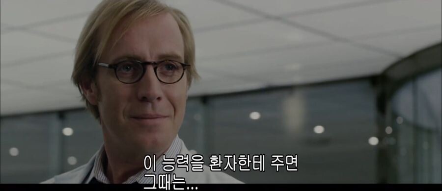 mcu)피터 파커를 바라보는 교수들의 표정_10.jpg