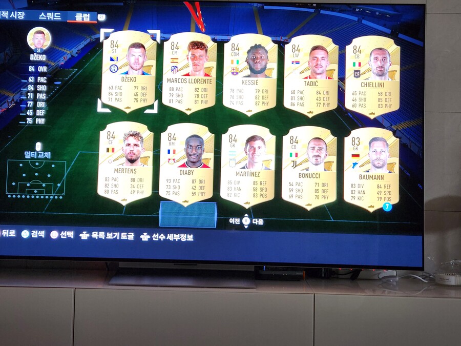 스쿼드 고수분 질문드려요!_3.jpg