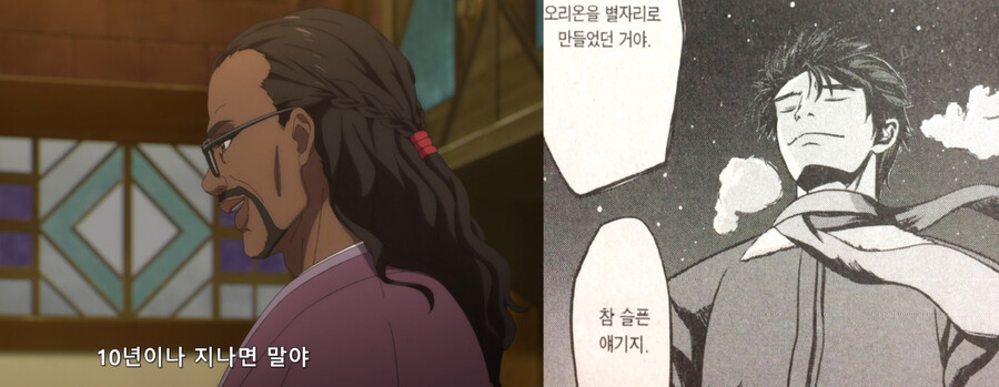 [스포] 리코리스 리코일 - 건슬링거 걸 유사점 비교 겸 리뷰_42.png
