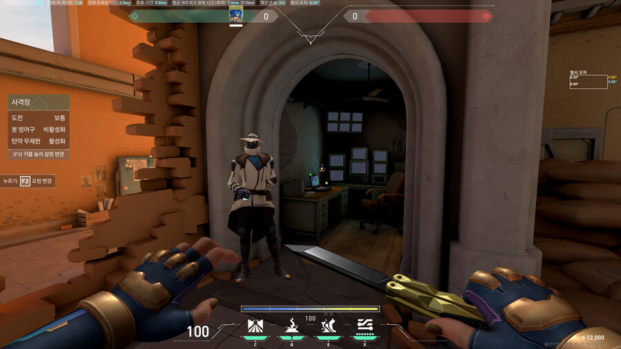 [발로란트] 5.07 패치 신규 배경 이야기 (바룬 바트라편)_5.png