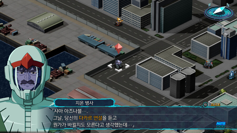 슈로대 30) 30에서 유일하게 호불호 안 갈리던 부분_1.jpg