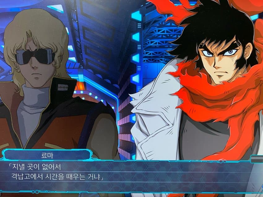 슈로대 30) 30에서 유일하게 호불호 안 갈리던 부분_2.jpg