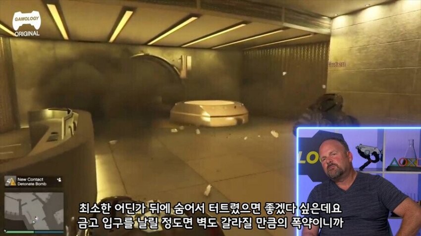 전문가가 리뷰하는 GTA5 카지노 습격jpg