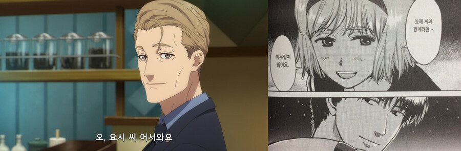 [스포] 리코리스 리코일 - 건슬링거 걸 유사점 비교 겸 리뷰_8.png