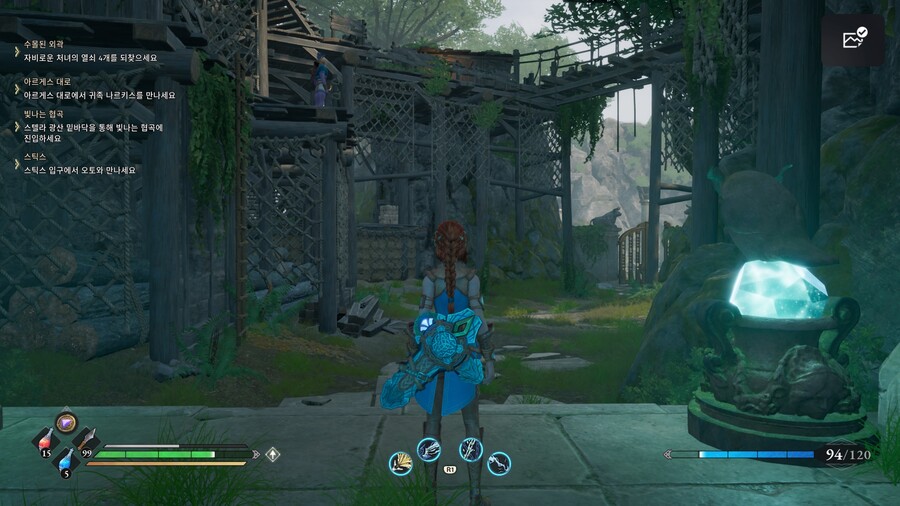 디럭션 의상 이제야 확인했네요._5.jpg