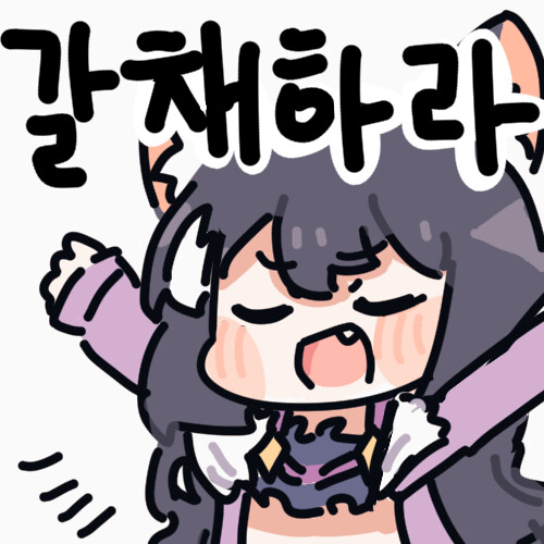 세상은 캬루가 지배하고있다...!_4.png