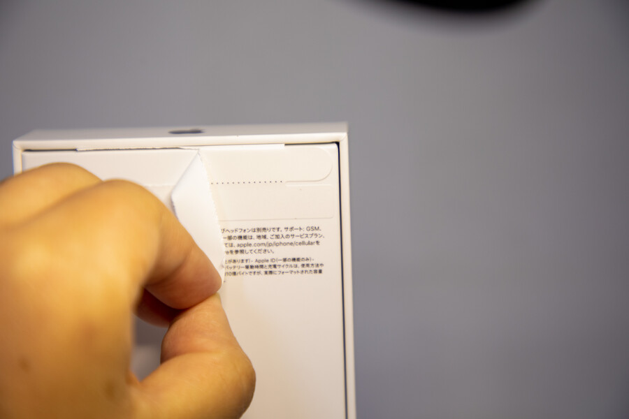 아이폰14프로 딥퍼플 256기가 도착입니다!_6.jpg