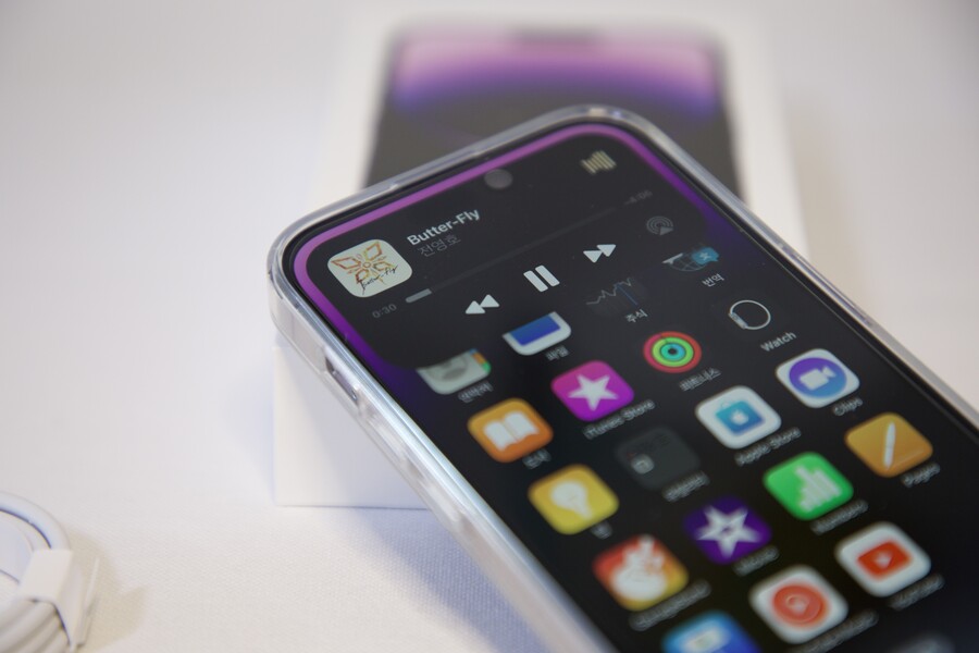 아이폰14프로 딥퍼플 256기가 도착입니다!_17.jpg