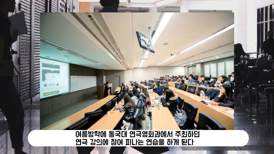 이세계아이돌 매니저 뢴트게늄 과거 이야기_8.jpg