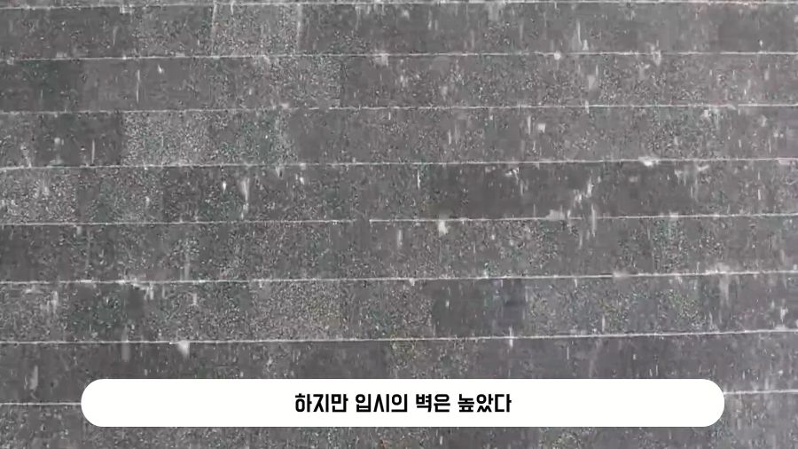 이세계아이돌 매니저 뢴트게늄 과거 이야기_15.jpg