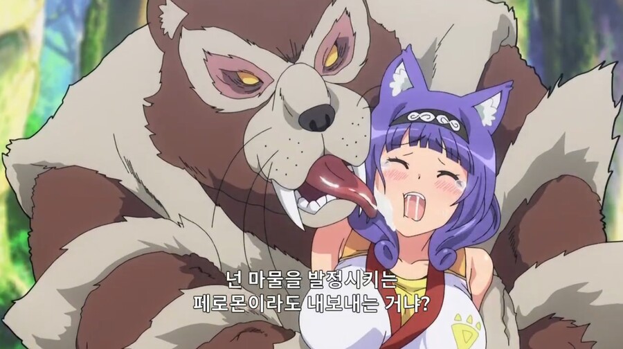 [부덕의 길드] 뭔가 야겜 느낌이 드는 애니_10.jpg