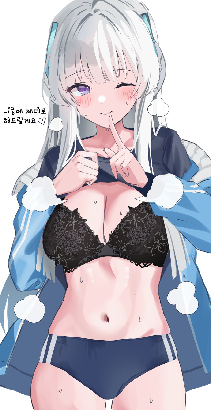 블루아카) 노출 하나 없이 야한 노아_1.jpg