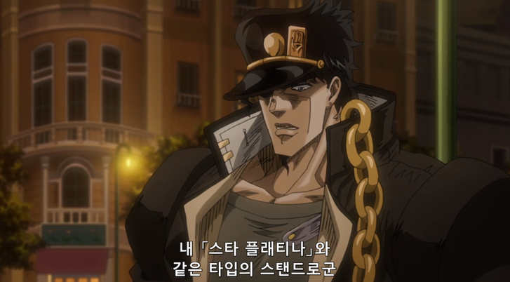 죠죠)스타 플라티나가 시간 정지를 사용하는 이유_1.png