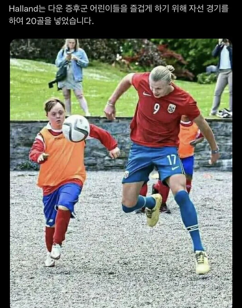 언제나 축구에 진심인 남자..jpg_1.png