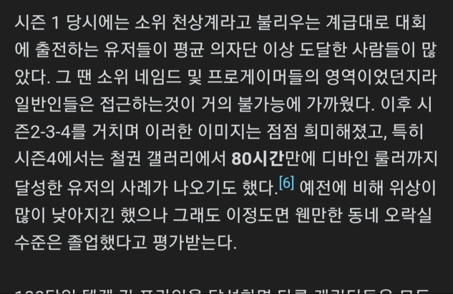 Screenshot_20221015_210822_Samsung Internet.jpg