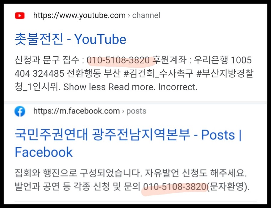 구글링을 해봤음.........._22.jpg