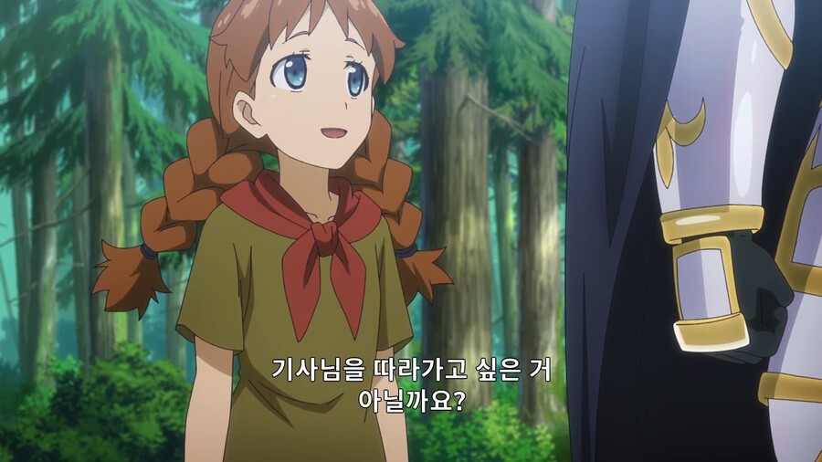 해골기사님]아무리 생명의 은이이라도 좀..._4.jpg