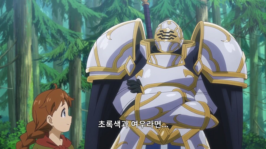 해골기사님]아무리 생명의 은이이라도 좀..._7.jpg