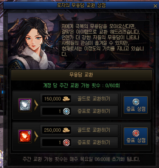 던파) 이번 주도 열심히 무용담을 털어먹은데수 | 유머 게시판 던파) 이번 주도 열심히 무용담을 털어먹은데수 | 유머 게시판 | 루리웹