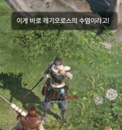 로아) 기억의 구슬 다했당_1.jpg