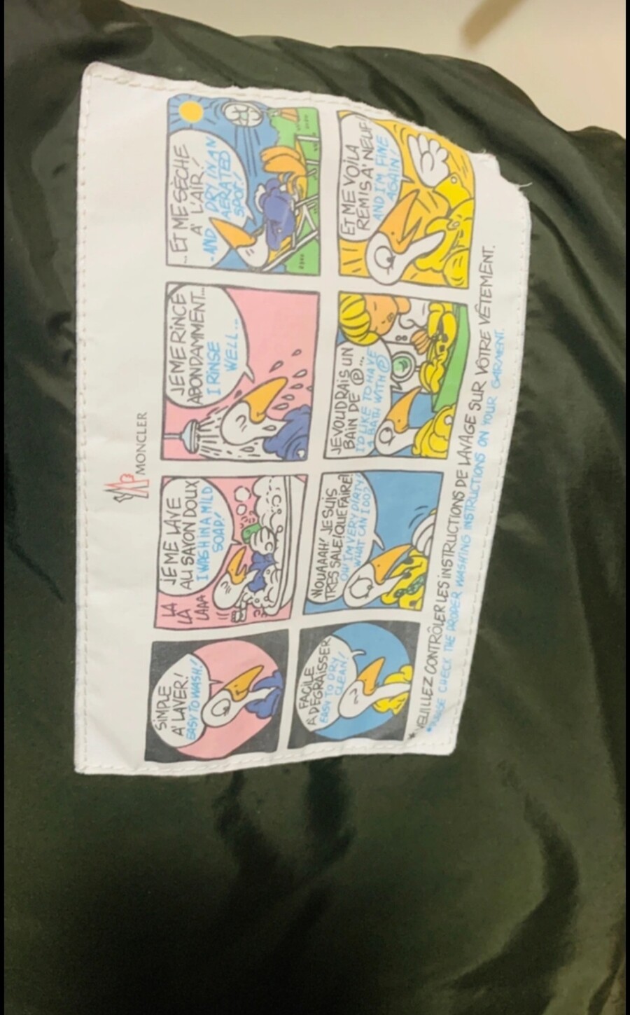 몽클 클루니4사이즈_2.jpg